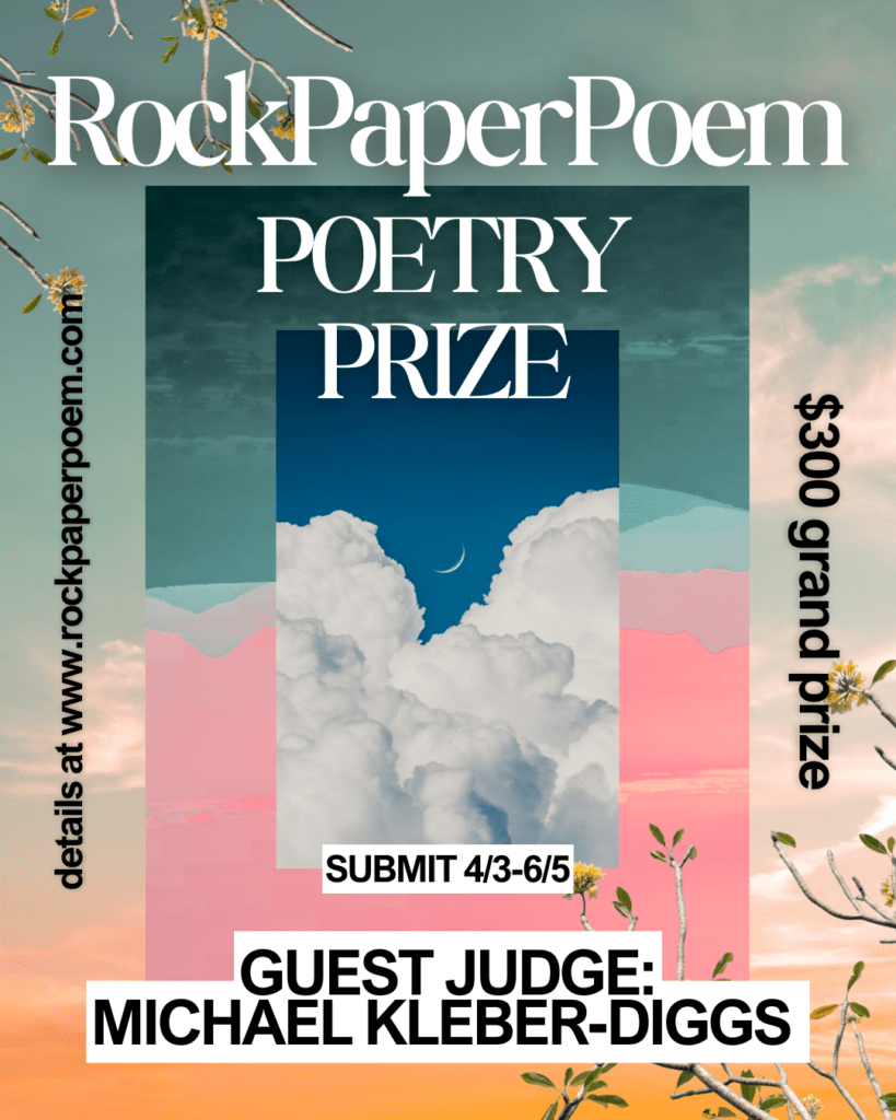 RPP Poetry contest announcement