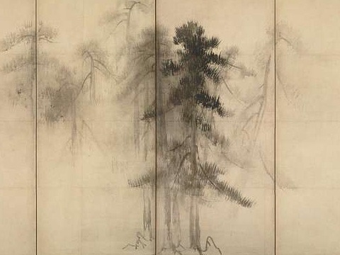 Drawing of pine trees